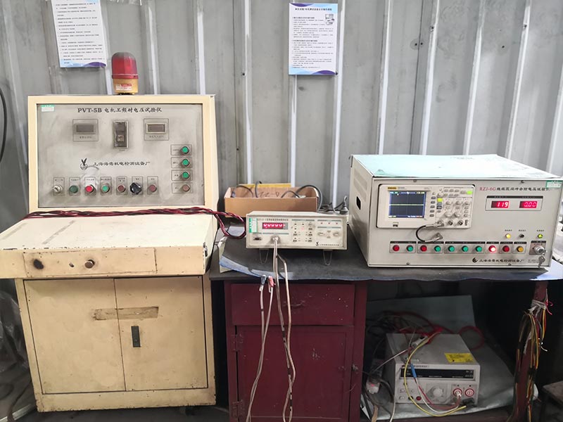 定子繞組檢測設備